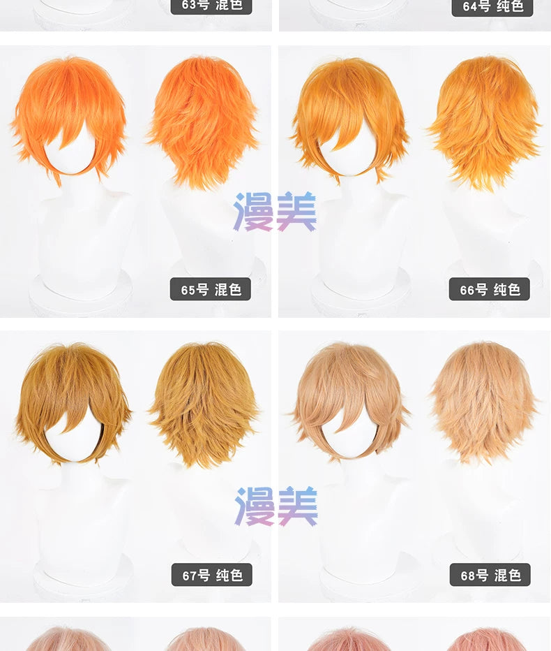 Manmei Upgraded 32cm Outward Flipped Universal Cosplay Wig Colors 1 – 72