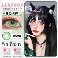 LENSPOP Starlight Tears Series 1-Day Anime Cosplay Contact Lenses