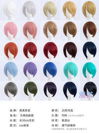 Manmei 30cm Face Framing Short Universal Cosplay Wig with Scalp Top