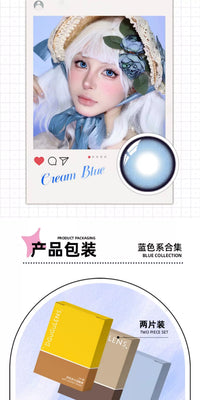 DGUGULENS Sea Island Bubble Blue 1-Day Honor of Kings Sun Quan Cosplay Contact Lenses