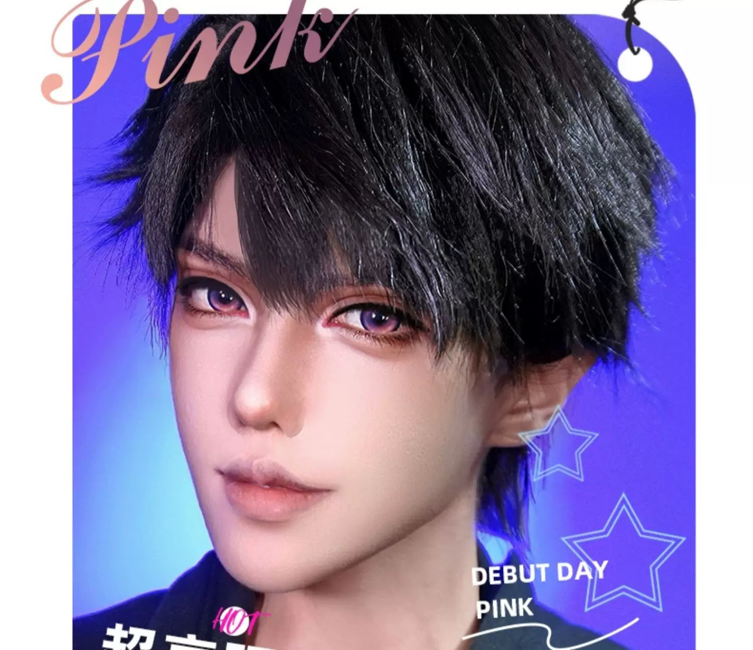 DGUGULENS Debut Day 1-Day Purple Pink Cosplay Contact Lenses