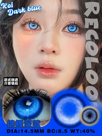RECOLOOK 1-Year Koi Dream Fantasy Sea Butterfly 14.5mm Cosplay Contact Lenses