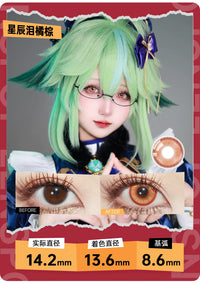 LENSPOP Starlight Tears Series 1-Day Anime Cosplay Contact Lenses