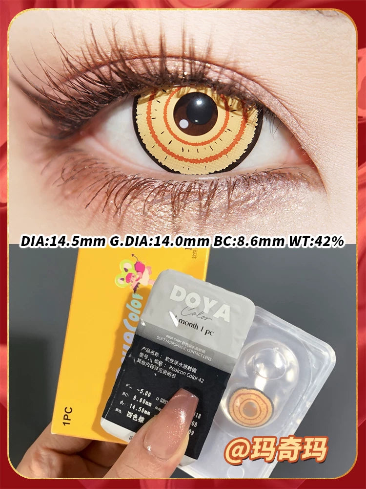 DOYA Makima 1-Month Anime Cosplay Contact Lenses