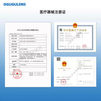 DGUGULENS Make Some Noise Collection 1-Day Cosplay Contact Lenses – Blue, Red, Rose Red & Green