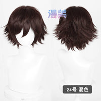 Manmei Upgraded 32cm Outward Flipped Universal Cosplay Wig Colors 1 – 72