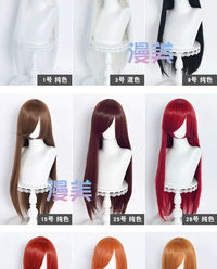 Manmei 80cm Long Straight Universal Cosplay Wig with Long Bangs