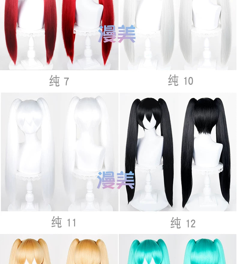 Manmei 80cm Thick Crimped Clip On Twin Ponytail Cosplay Hairpieces