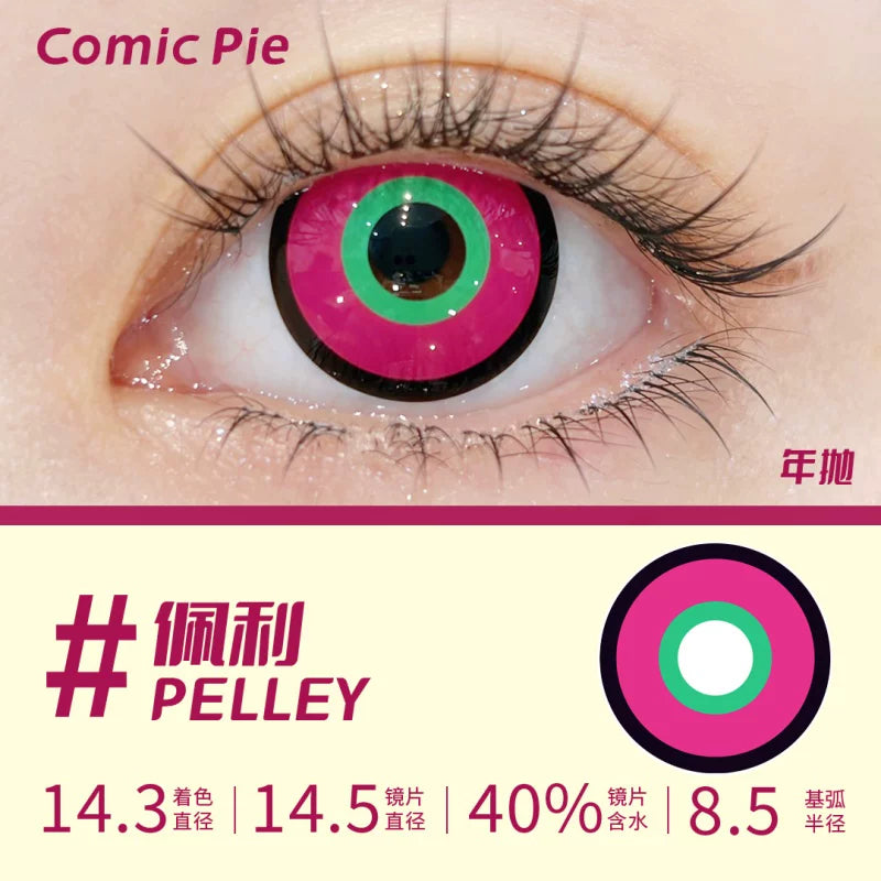 Comic Pie Peili 1-Year Magenta Large Diameter Cosplay Contact Lenses – Arknights