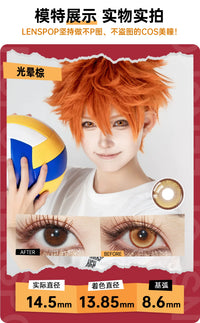 LENSPOP Halo 6-Month Cosplay Contact Lenses – Vibrant Color Series