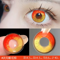 COSCON Bella 1 Year Disposable Cosplay Contact Lenses Set