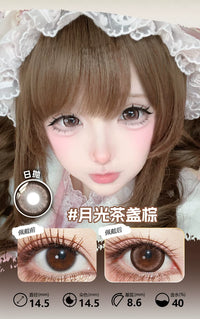 LENSPOP Golden Brown Collection 1-Day Anime Cosplay Contact Lenses