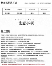 次元幻眸叶洛亚cos美瞳蓝色月抛高光大直径14.5漫展二次元带度数