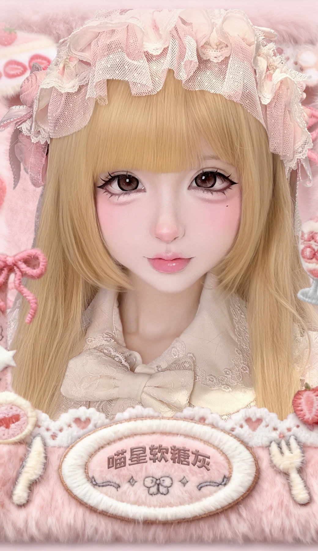 LENSPOP × Liya Meow Star Gummy 1-Day 14.5mm Gray Brown Cosplay Contact Lenses – Sandwich Series