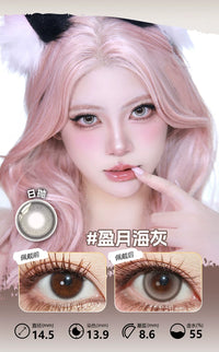 LENSPOP Gray Collection 1-Day Anime Cosplay Contact Lenses