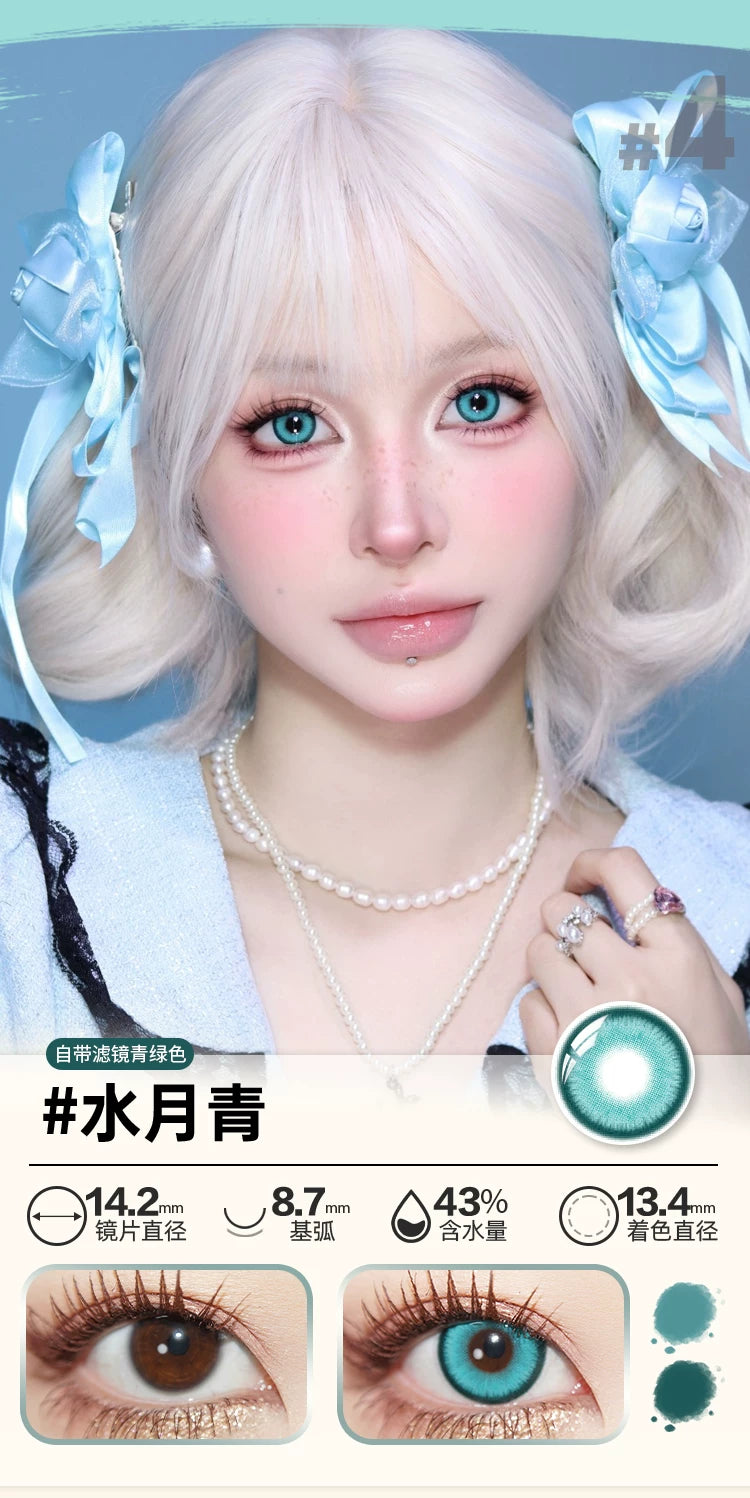 DOYA Cyan & Blue-Green Cosplay Contact Lenses (1 Day to 1 Month)