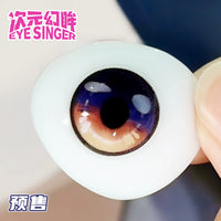 次元幻眸德克萨斯cos美瞳紫色高光大直径月抛漫展二次元带度数