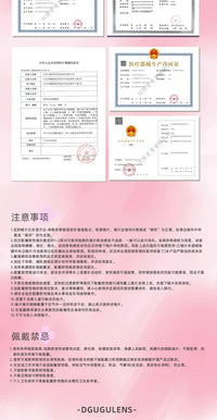 DGUGULENS Sweet Talk 2nd Gen 6-Month Blue Pink Green Cosplay Contact Lenses