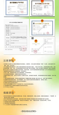 DGUGULENS Xiang Shi Series 6-Month Small Diameter Blue Green Orange Gold Cosplay Contact Lenses
