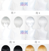 Manmei 30cm Volumized Crimped Universal Cosplay Wig