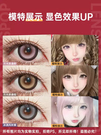 LENSPOP × Liya Cloud Gap Glow 1-Day Large Diameter Cosplay Contact Lenses – Fixed Axis High Highlight