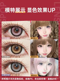 LENSPOP × Liya Cloud Gap Glow 1-Day Large Diameter Cosplay Contact Lenses – Fixed Axis High Highlight