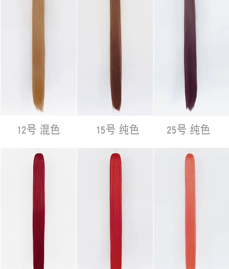 Manmei 90cm Universal Claw Clip Ponytail Cosplay Wig Extension 30+ Colors