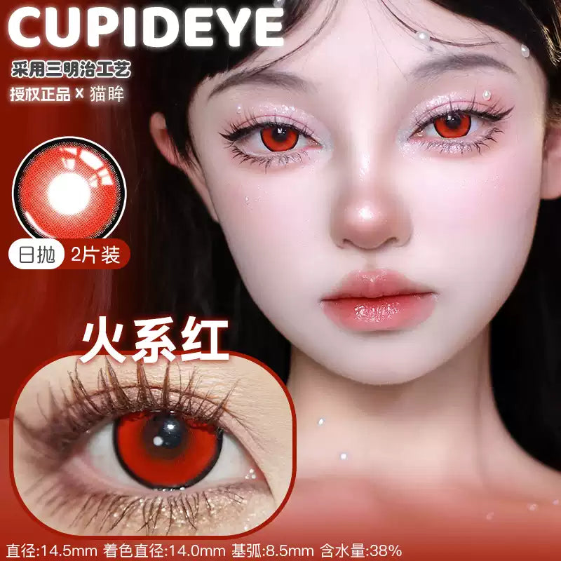 CUPID x RISAKO Red Daily Disposable Cosplay Contact Lenses