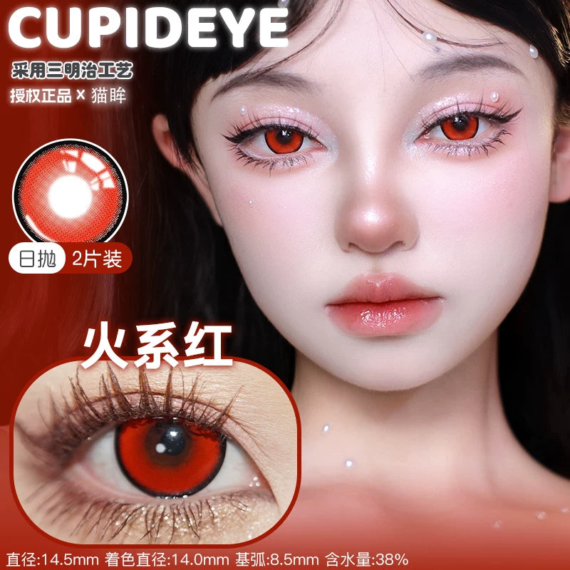 CUPID x RISAKO Red Daily Disposable Cosplay Contact Lenses