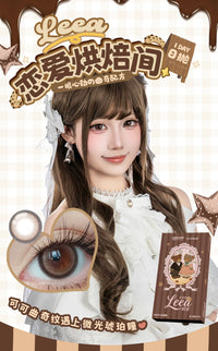 LENSPOP × Liya Love Cookie 1-Day 14.5mm Brown Cosplay Contact Lenses – Sandwich Series