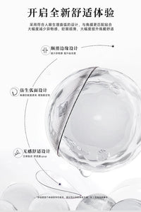 次元幻眸万敌cos美瞳棕色高光大直径14.5月抛带度数漫展二次元