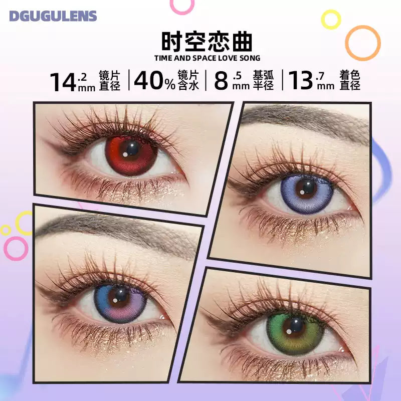 DGUGULENS Love and Deepspace 1-Day Blue Pink Purple Cosplay Contact Lenses