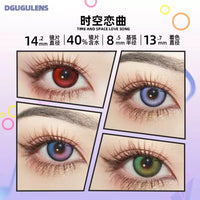 DGUGULENS Love and Deepspace 1-Day Blue Pink Purple Cosplay Contact Lenses