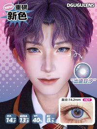 DGUGULENS Debut Day 1-Day Purple Pink Cosplay Contact Lenses