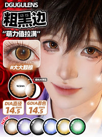 DGUGULENS Jirai Kei 1-Day Large Diameter Cosplay Contact Lenses – Blue & Purple