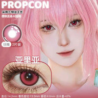 Propcon 1-Day Medium Diameter Brown Pink Male Cosplay Contact Lenses