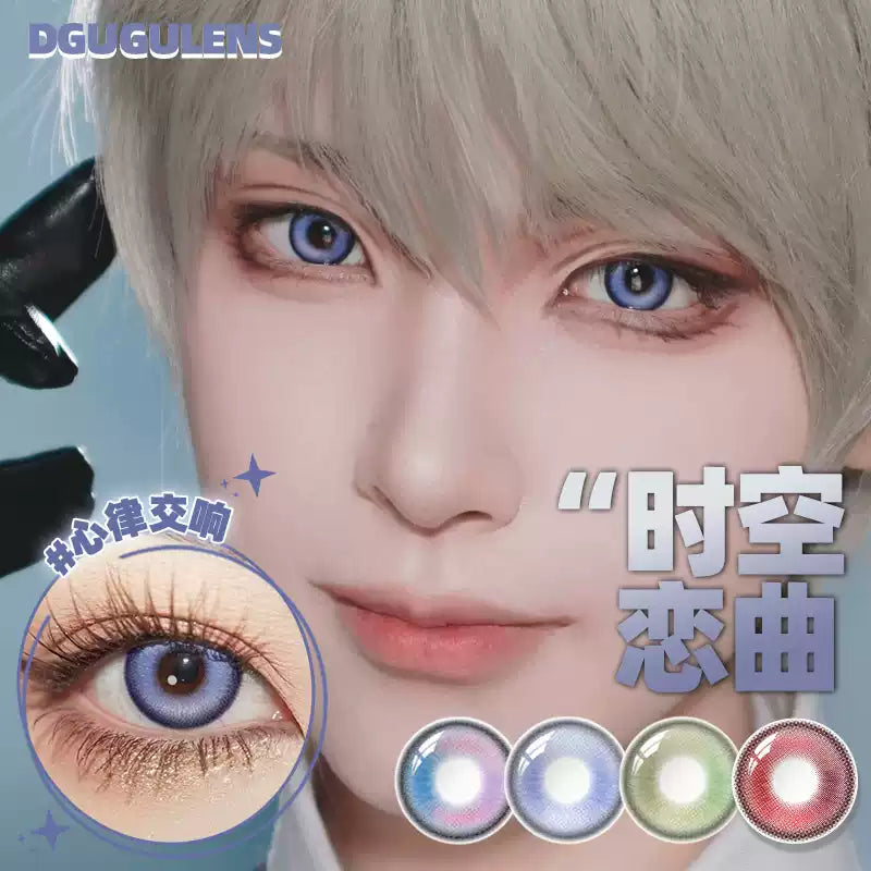 DGUGULENS Love and Deepspace 1-Day Blue Pink Purple Cosplay Contact Lenses