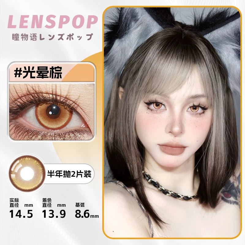 LENSPOP Halo 6-Month Cosplay Contact Lenses – Vibrant Color Series