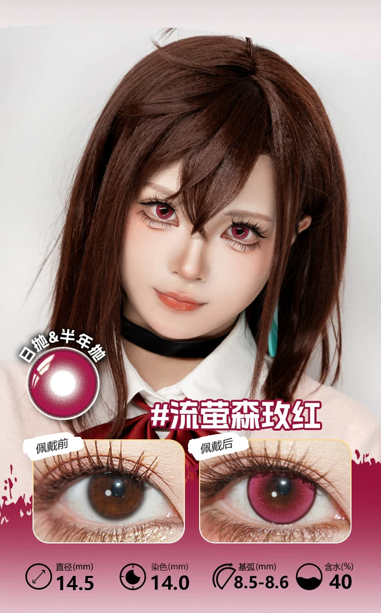 LENSPOP Pink Collection 1-Day Anime Cosplay Contact Lenses