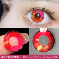 COSCON Bella 1 Year Disposable Cosplay Contact Lenses Set