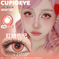 CUPID x RISAKO Red Daily Disposable Cosplay Contact Lenses