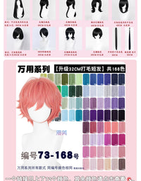 Manmei Upgraded 32cm Outward-Flipped Universal Cosplay Wig Colors 73 – 168