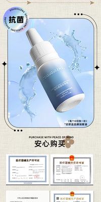 DGUGULENS Taoyuan 1-Day Cosplay Contact Lenses – Yuan Ji, Sun Ce, Zuo Ci, Fu Rong & Liu Bian