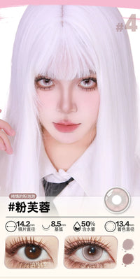 DOYA Pink Cosplay Contact Lenses (1 Day to 1 Month)