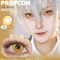 Propcon 1-Day Blue Deep Blue Gold Green Anime Cosplay Contact Lenses