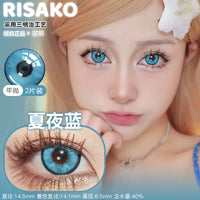 CUPID x RISAKO Blue Daily Disposable Cosplay Contact Lenses