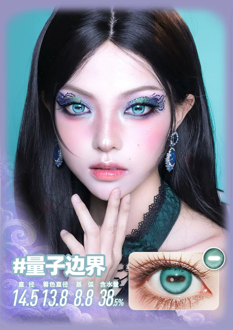 DOYA Horizon X Horizontal Pupil 1-Day Cosplay Contact Lenses