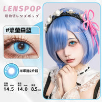 LENSPOP Firefly 6-Month Cosplay Contact Lenses – Forest Blue Green Purple Sandwich Series