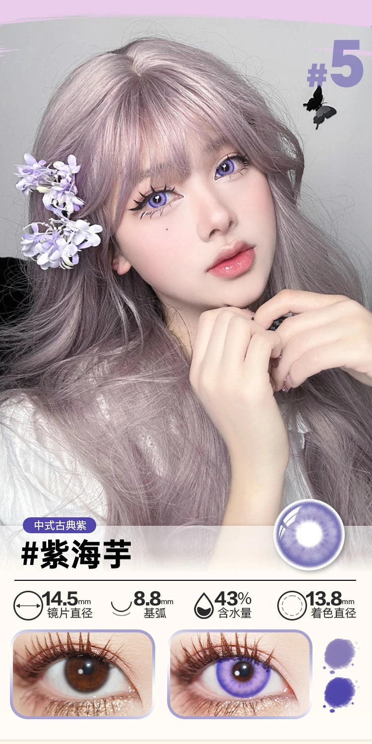DOYA Purple Cosplay Contact Lenses (1 Day to 1 Month)