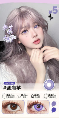 DOYA Purple Cosplay Contact Lenses (1 Day to 1 Month)